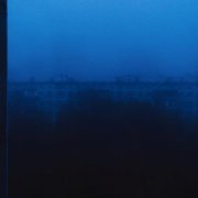 Antent, Nectry - miss the way it was