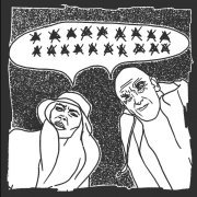 Варза - Треугольники