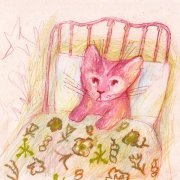 МОСЬКА - Аффирмация