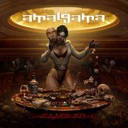 Amalgama - Ангел