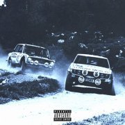 CASHPEROVSKIY - Погоня