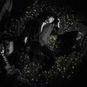 3.56 am - Я не тот