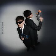 Mawer, Никита Киоссе - Не интересно