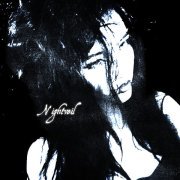 Hugeloud - Nightveil