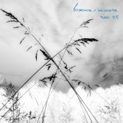 час 05 - важное/нежное