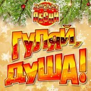 Сергей Сухачев - Сны