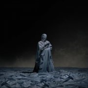 Wildways, polnalyubvi - Ветивер (feat. polnalyubvi)