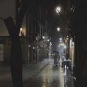 Misha Biork, It Alone - Me+You (remix)