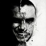 Форс - Смеюсь и плачу