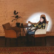 Юля Сюльдина - терять