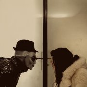 НайдИ - Внутри ещё