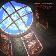 Yerbolat Qudaibergenov - QUPIYALY QALA