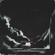 гринберг - Вчера