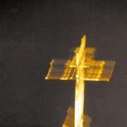 Улица Республики, kidnáp - 777