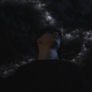 Clouse - Потеряно