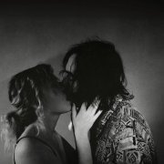 Masha Hima - чужая