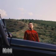 Ulukmanapo - АВТОР