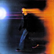 Ромео - Повод