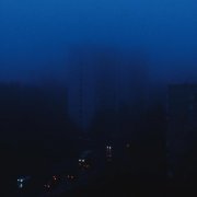 Nectry, Antent - inner