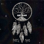 Getran - Ловец снов