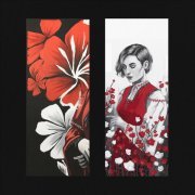 TRILTAPE, satirin - MARYSA