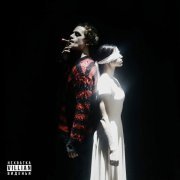 Villian - Нехватка Виденья