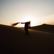 Dua Saleh, Bon Iver - Flood (feat. Bon Iver)