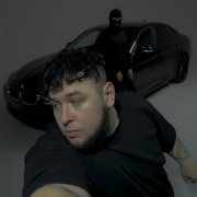 Dzhenis - Дикая 2.0