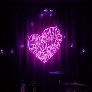 CHEBANOV, VrumVrum, Nazz Muzik - Первая любовь (Remix)