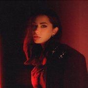 Лера Маяк - Ты так красива