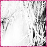 elyaplugg! - песня про то как я подарил ей сердце лол