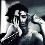 Килазон, Автостопом по фазе сна, Agsed - Не вернусь домой