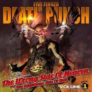 Five Finger Death Punch, Tech N9ne - Mama Said Knock You Out