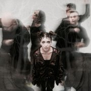 Демеша - Колыбельная