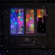 Turvad - Гирлянды на стене