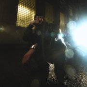 КРИСПИ - Родная