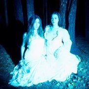 amminnell, LINIYA - если