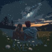 Antew - Кораблик