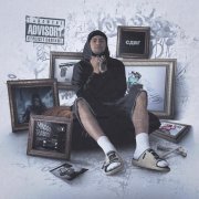 работаю - отдыхаю