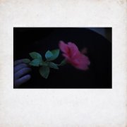 Banev! - Ожог (Тихая версия)