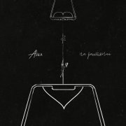 Alika - на расстоянии