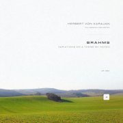 Classical Archive Stereo Arts, Johannes Brahms, Joseph Haydn - Variations on a Theme by Haydn, Op. 56a: Variation 2. Più vivace