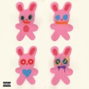 Scally Milano, урал гайсин - Любить Обнимать