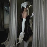 DEVASELEBA - Заново начать