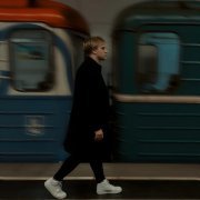 Ультрафиолет - Небо того года