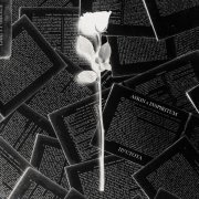 Askin, Inspiritum - Пустота