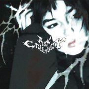 ask eternity - angel voice