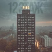 AIRO - 12 ЭТАЖ