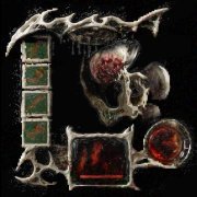 Пять Сантиметров В Секунду - Замкнутый