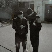 YUNOSTЬ, OUSHEE - За туманами